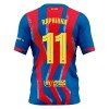 FC Barcelona Raphinha 11 Fodboldtrøjer Børn Fjerde 2025-26 Kort ærmer