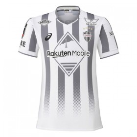 Vissel Kobe Fodboldtrøjer Udebane 2026-27 Kort ærmer