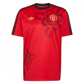 Manchester United Cultural Story Fodboldtrøjer Specialudgave 2025-26 Kort ærmer