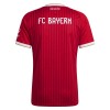 FC Bayern München Fodboldtrøjer Dame Hjemme 2026-27 Kort ærmer