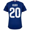 Japan Kubo 20 Fodboldtrøjer Hjemme VM 2026 Kort ærmer