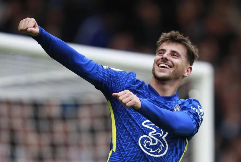 Chelseas midtbanespiller Mason Mount bliver Manchester Uniteds første sommerkøb